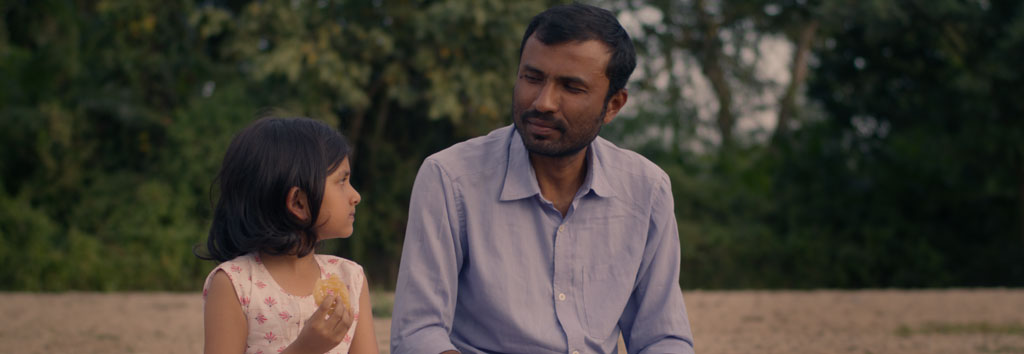 Film Still
