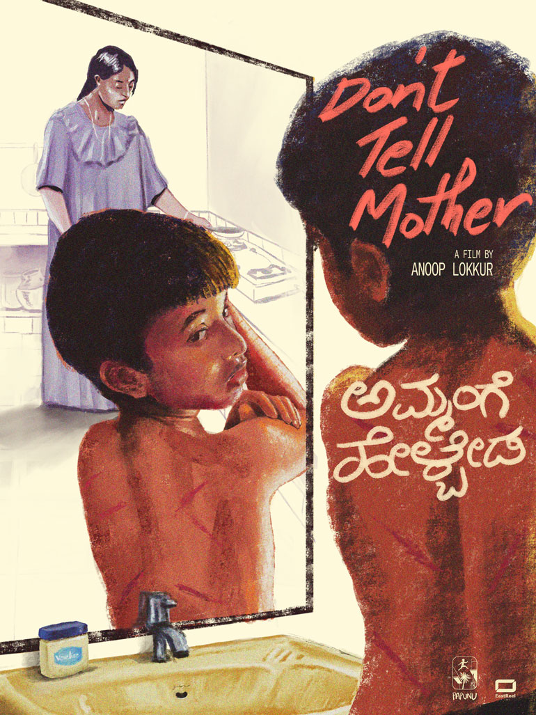 Ammang Haelbeda (Don′t Tell Mother)