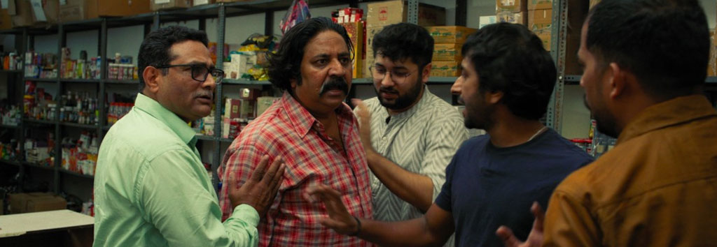 Film Still