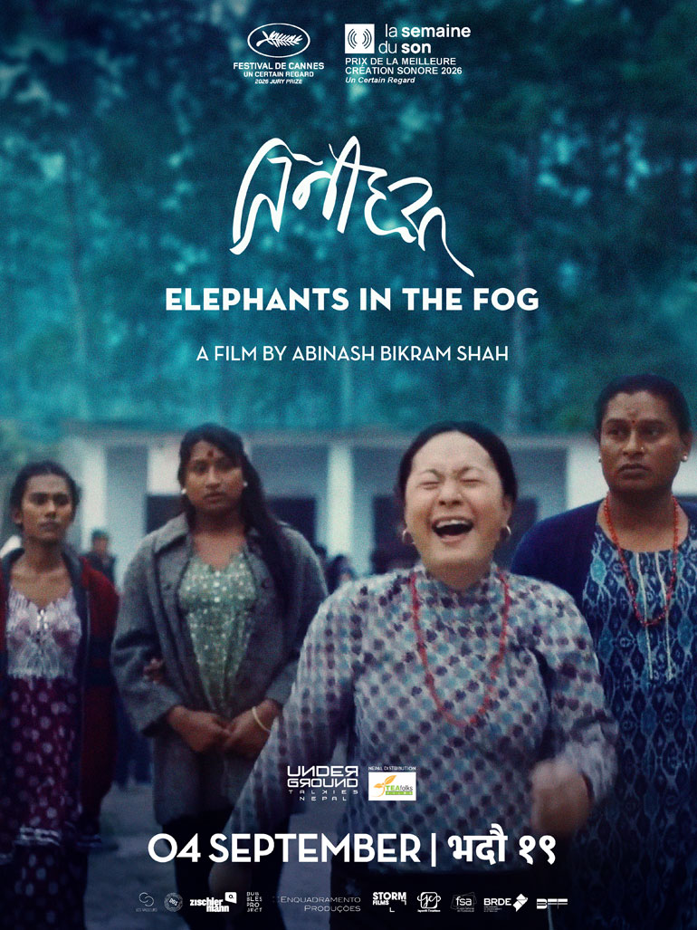 Tinīharū (Elephants in the Fog)