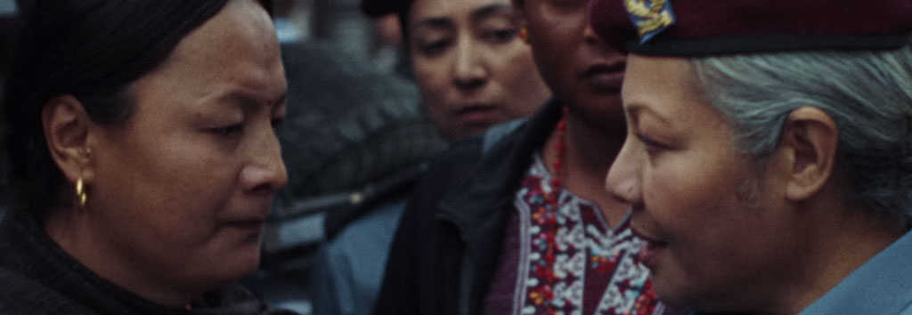 Film Still