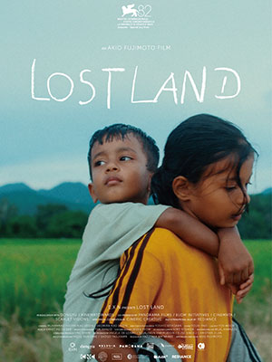Film 2