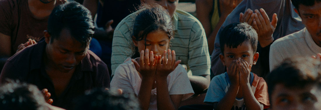 Film Still