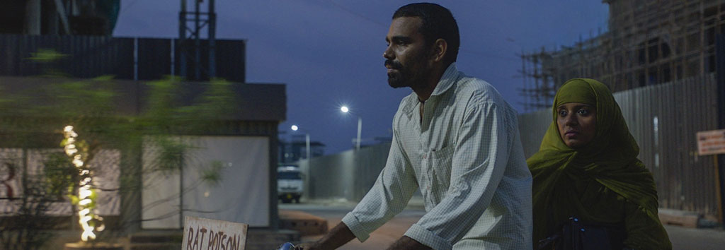 Film Still