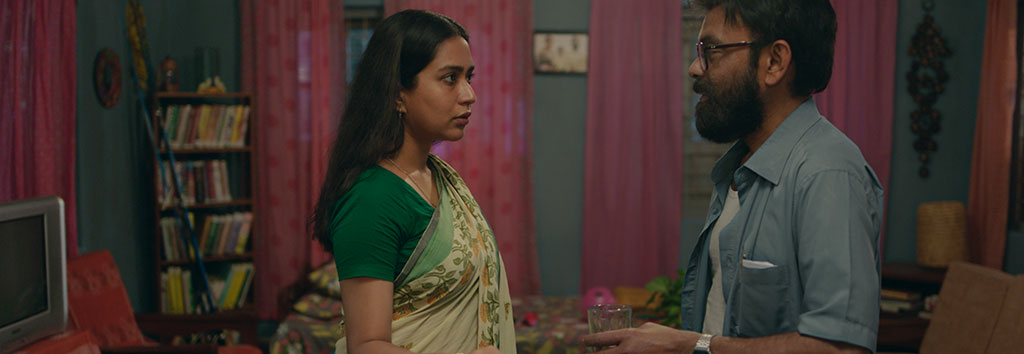 Film Still