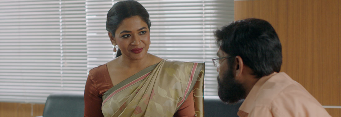 Film Still