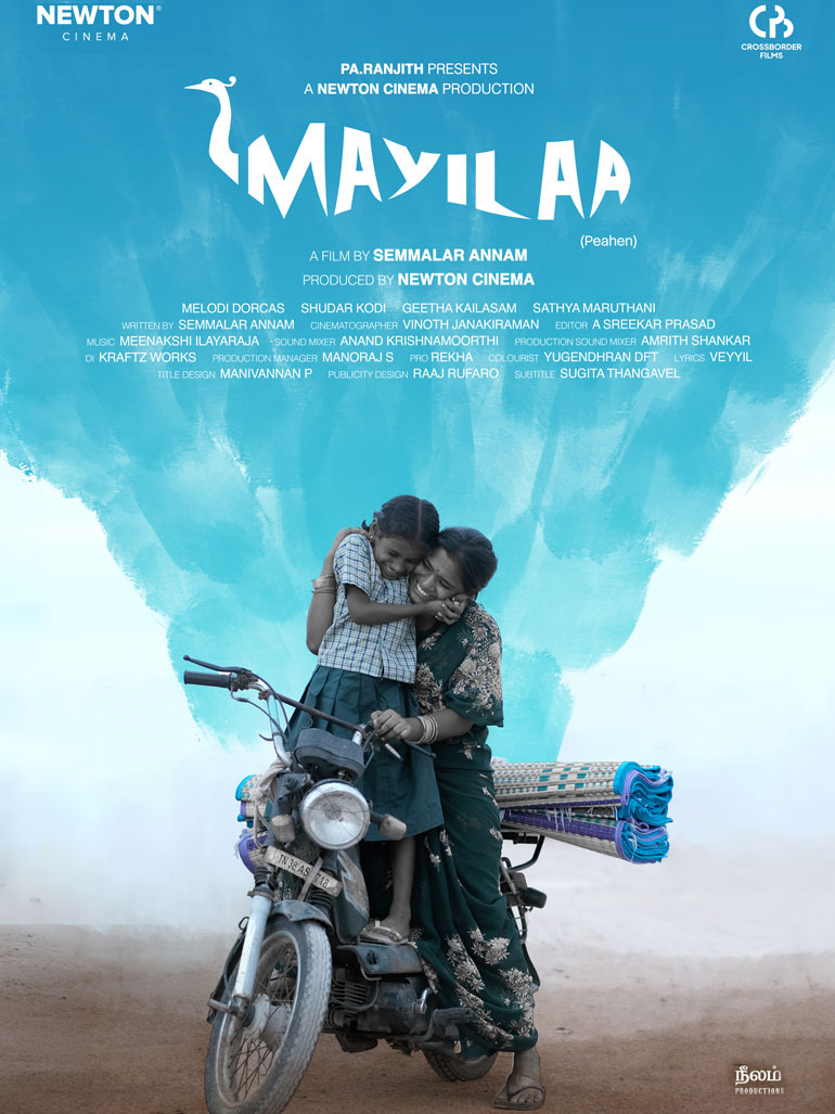 Mayilaa (Peahen)