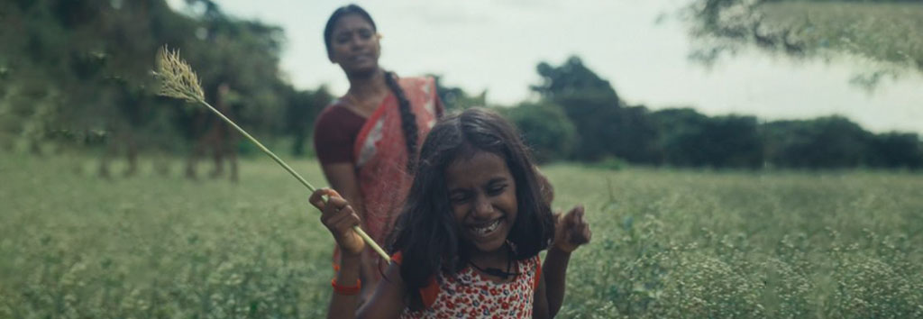 Film Still