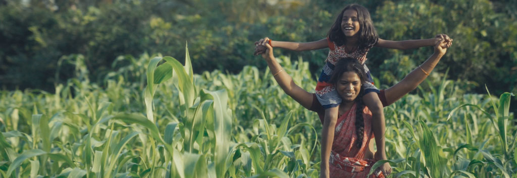 Film Still