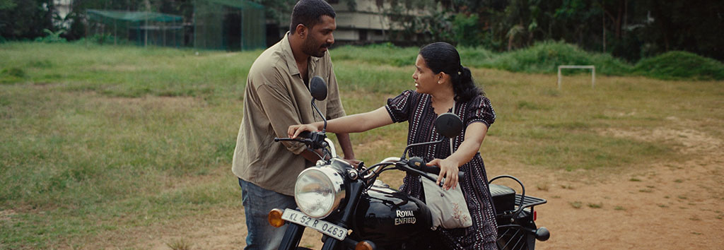 Film Still