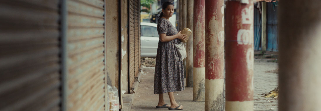 Film Still