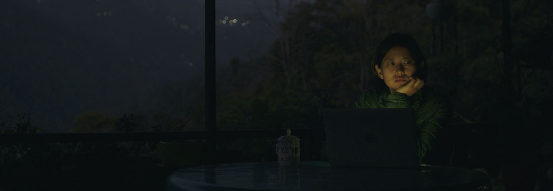 Film Still