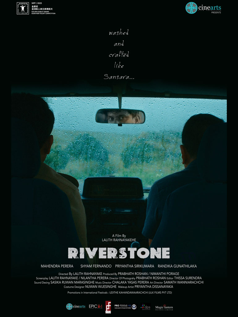 Riverstone