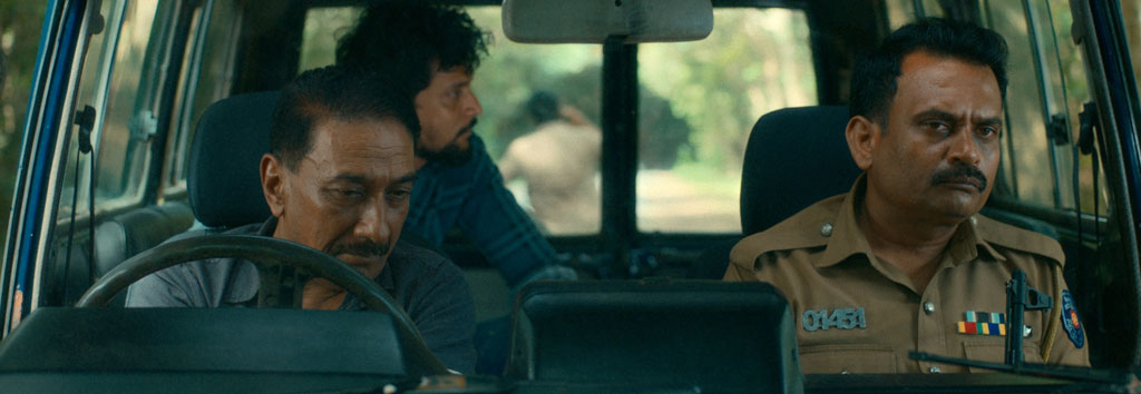 Film Still