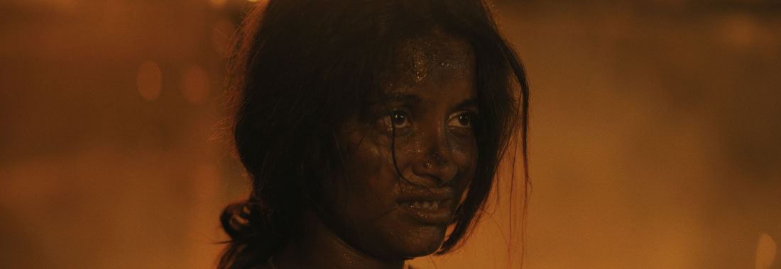 Film Still