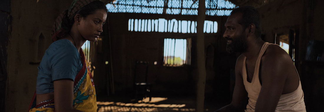 Film Still