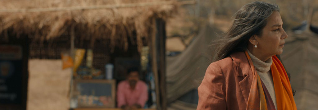 Film Still