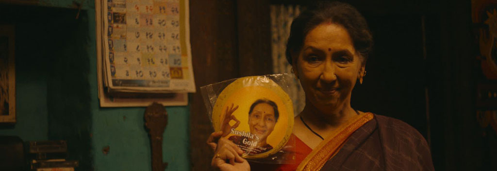 Film Still
