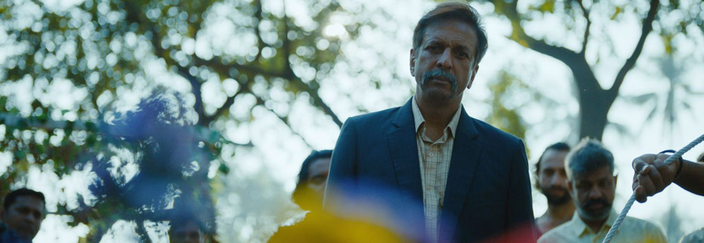 Film Still