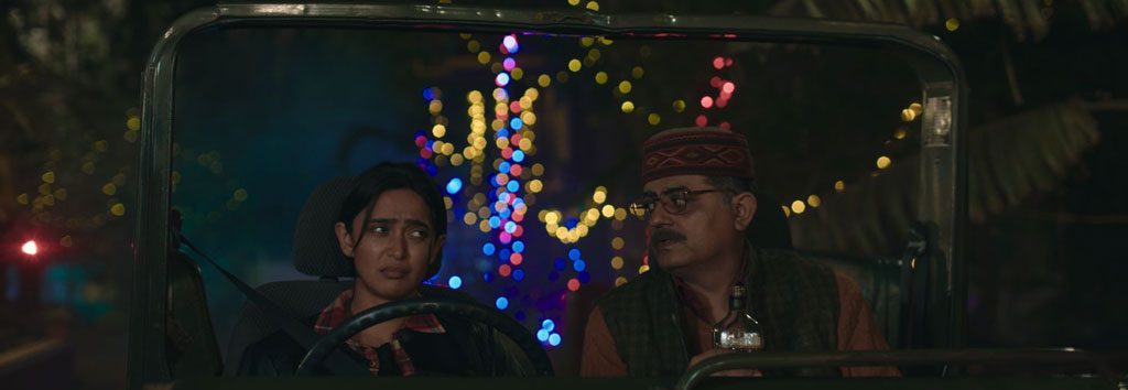 Film Still